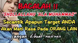 JANGAN DIBUAT MAIN MAIN‼️SHOLAWAT PENGASIHAN AMPUH, ILMU PENGASIHAN, DOA MAHABBAH @cahayadoa