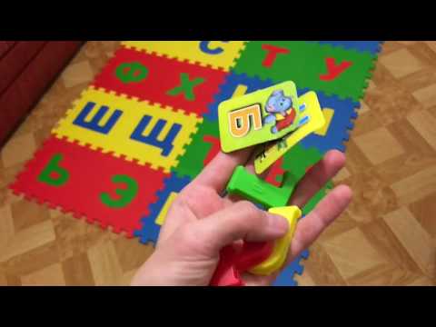 Мягкие коврики ECO COVER. Транспорт и русский алфавит Мягкие коврики ECO COVER. Транспорт и русский алфавит