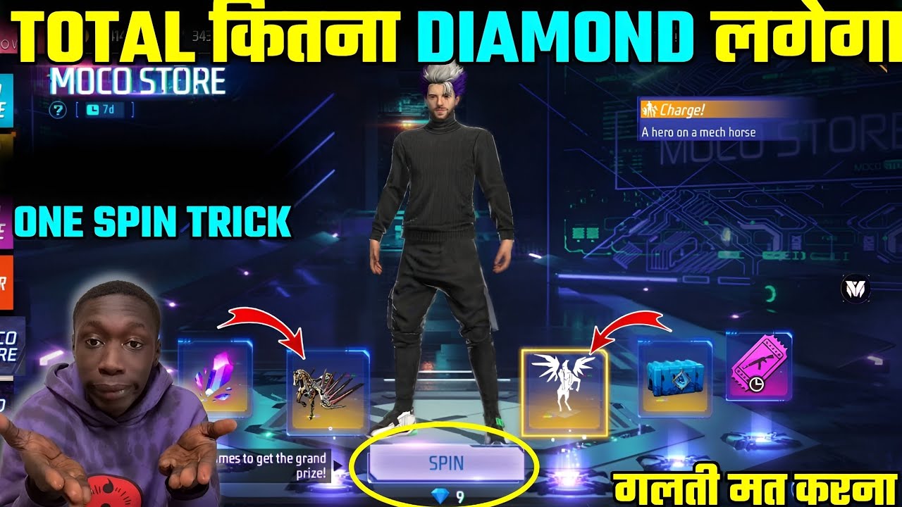 Free Fire Hacker Store Event, 1 Spin Trick