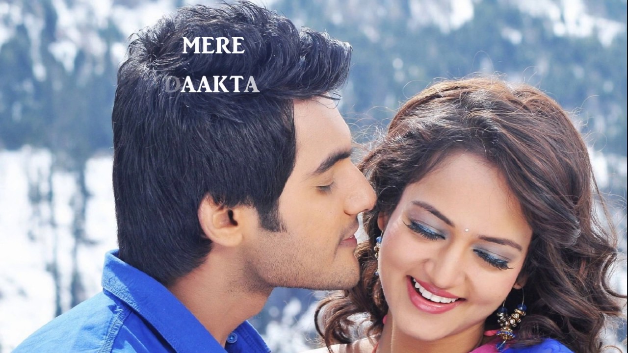 Tere Ishq Ki Ananya Lyrics Song