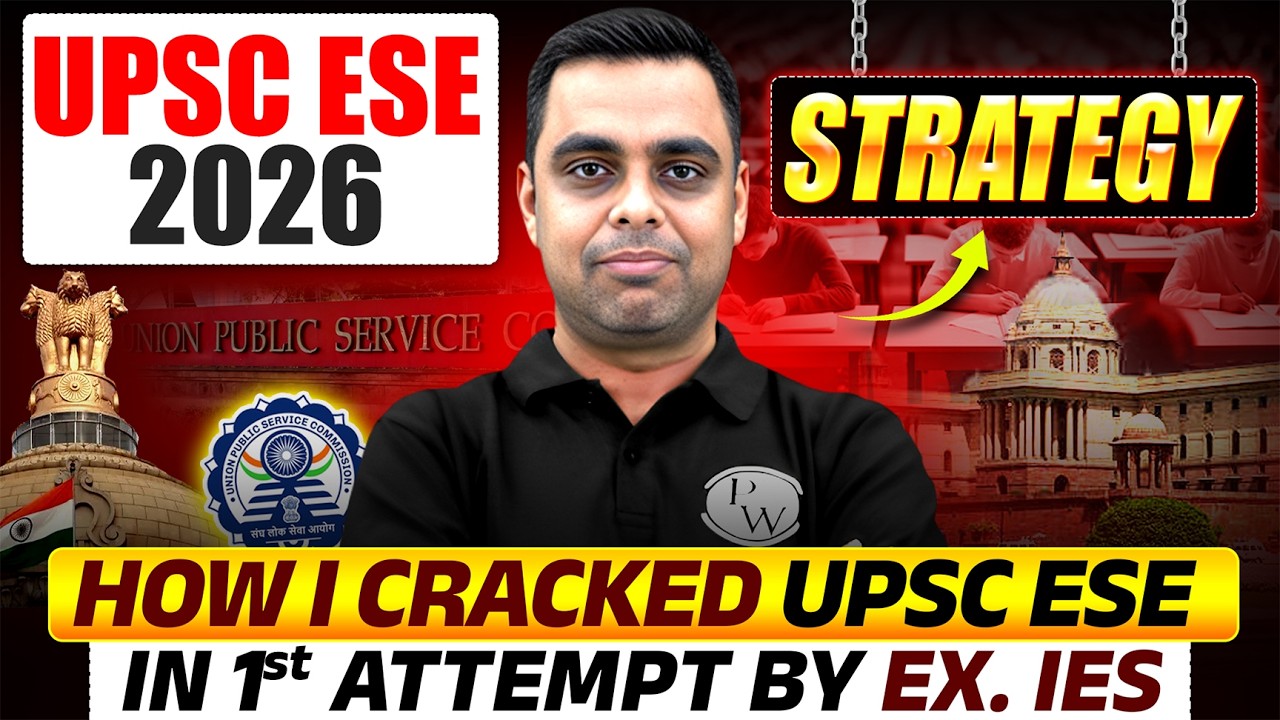 UPSC ESE 2026 Preparation | How To Crack UPSC ESE in 1st Attempt ...