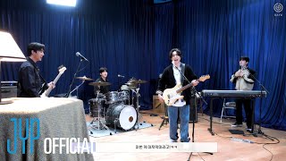 DAY6 "Welcome to the Show" M/V Making Film