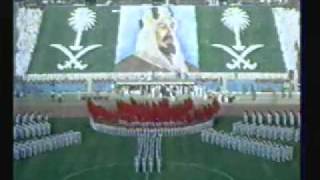 افتتاح استاد الملك فهد -اوبريت -محمد المضايفي.flv