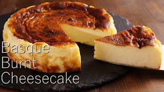 【バスチー】濃厚バスク風ベイクドチーズケーキ シェフパティシエが失敗しない作り方教えます Basque Burnt Cheese cake
