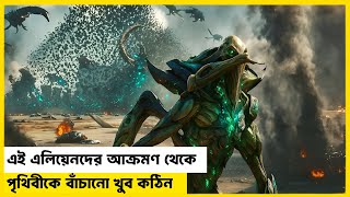 The terrifying attack of the alien queen to destroy the earth. Independence Day Resurgence Movie ...