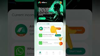 Download Lagu Athena Earning App | Athena App withdrawal kese kare | Athena App me WhatsApp login kese kare#short MP3 Download Lagu Athena Earning App | Athena App withdrawal kese kare | Athena App me WhatsApp login kese kare#short MP3