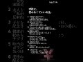 老後に、絶対に使わなくていいお金