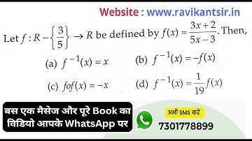 Let f : R-{3/5}→R be defined by f(x) = (3x+2)/(5x-3) . Then,