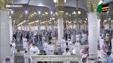 تلاوة عطرة من رحاب المسجد النبوي ما تيسر من سورة آل عمران فضيلة الشيخ خالد المهناء