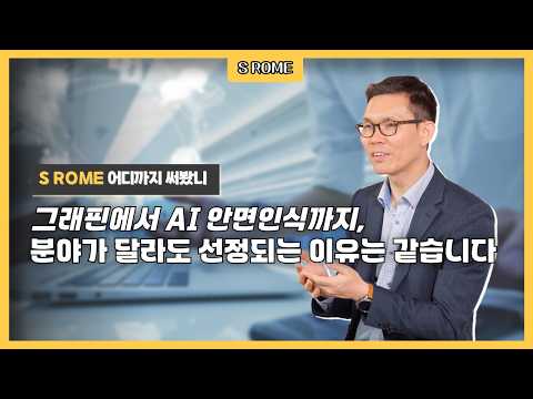 동영상 이미지1
