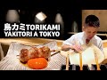 YAKITORI DI LUSSO A TOKYO - TORIKAMI ROPPONGI