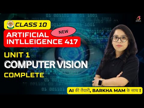 CBSE Artificial Intelligence417: