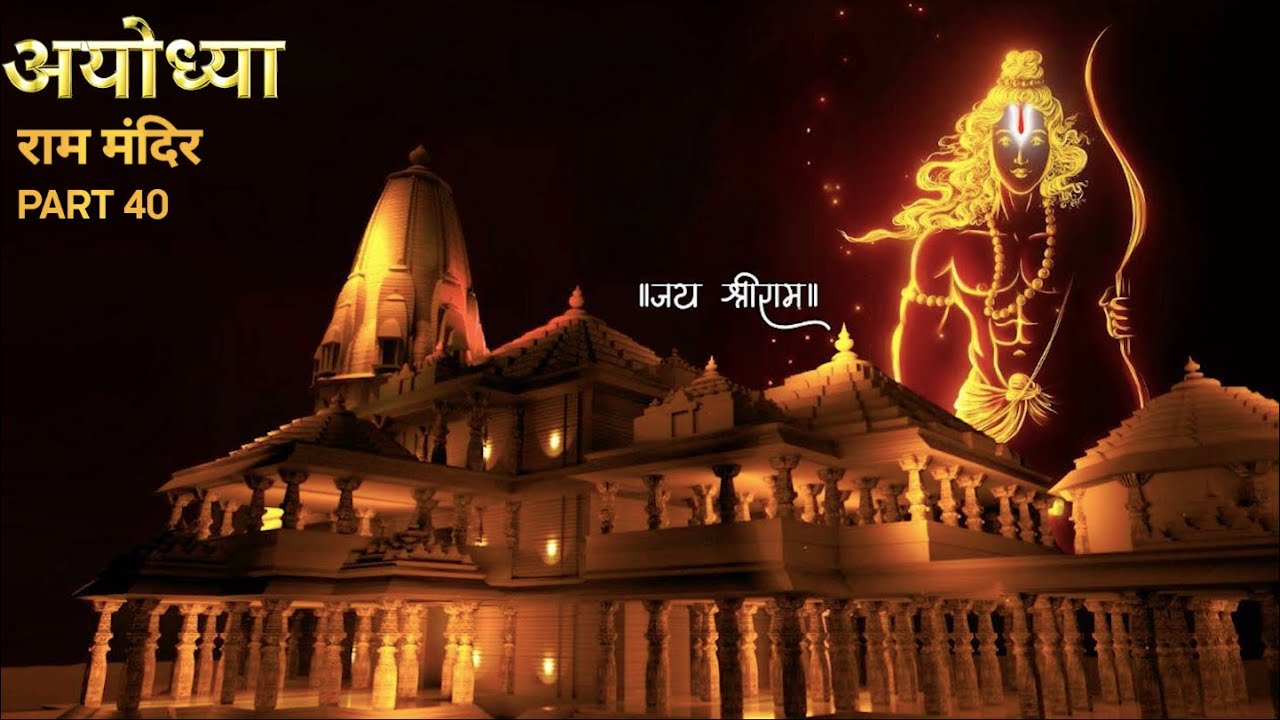 Grand Inauguration of Ram Temple: A Spiritual Extravaganza Unveiling Divine Blessings: Nex News.