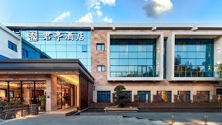 SSAW Boutique Hotel Shanghai South Xuhui | Shanghai, China | Hotel Review🏠 | China Travel