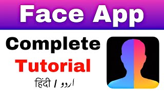 Face App Complete Urdu Tutorial || Faceapp se photo editing kaise kare? screenshot 5