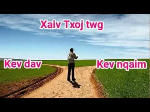 Video: 4 Txoj hauv kev los tswj kev puas siab puas ntsws bipolar