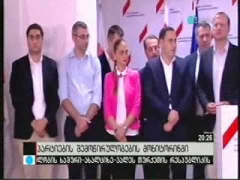 05 12 2016   მაესტრო   კონტაქტი რვაზე