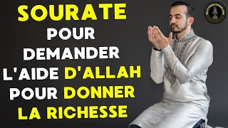 Si vous voulez devenir riche rapidement, lisez cette sourate