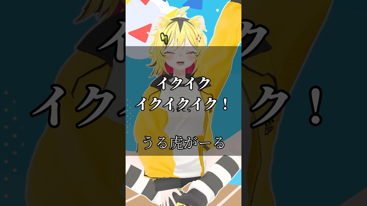 【あおぎり高校】心に響くライバーの名言集その70 #あおぎり高校 #vtuber #切り抜き #名言集