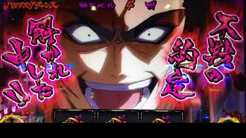 ヒメムラサキ 歌みたバジリスクメドレー 甲賀忍法帖 تحميل Download Mp4 Mp3