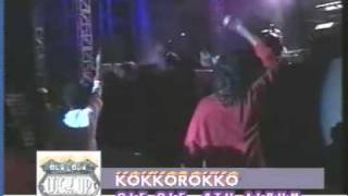 Kokkorokko - Lock Up