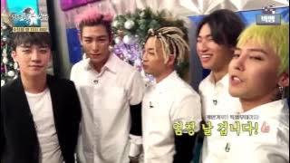 [161219] BIGBANG's self-cam on MBC Radio Star (Broadcast: Dec 21, 11.10pm KST)