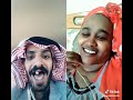 سمرة يا شوكولاته