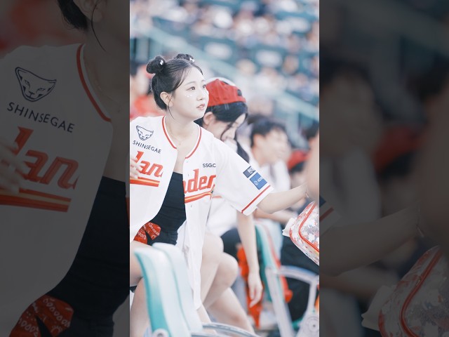 똥글 매력 뿌까 오예 아웃송 SSG 랜더스 임은비 치어리더