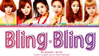 [REQUESTED] Dal★Shabet (달샤벳) – Bling Bling (Color-Coded Lyrics/가사 HAN/ROM/ENG)