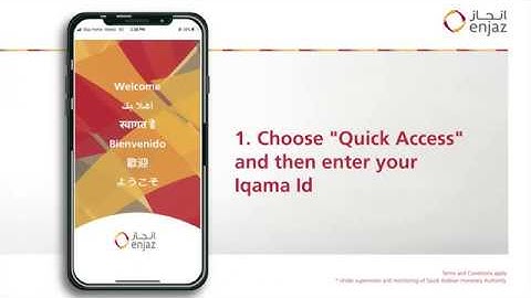 How to use "Quick Access" feature in Enjaz App to transfer money and pay with any mada card
