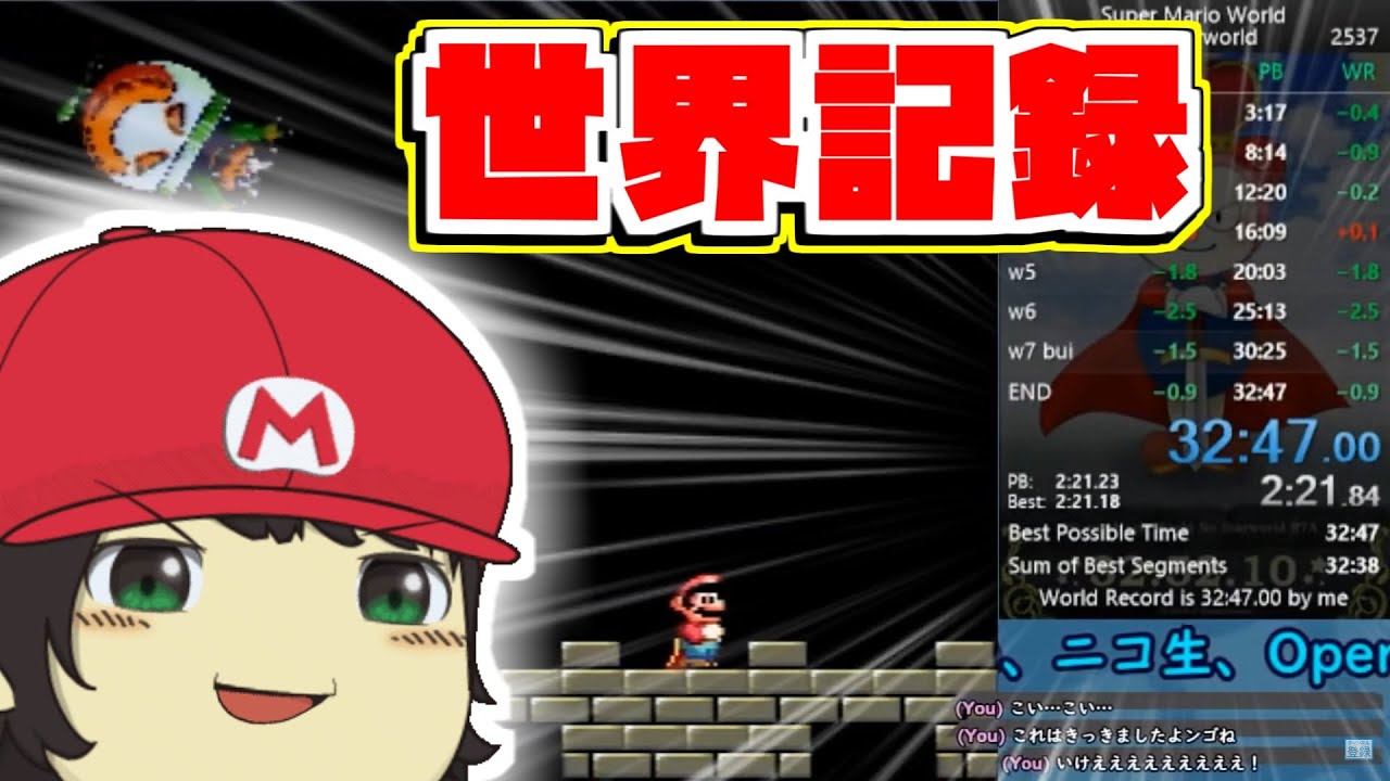 でいすい - Vtuberデータベース｜Vtuber post【Vポス】