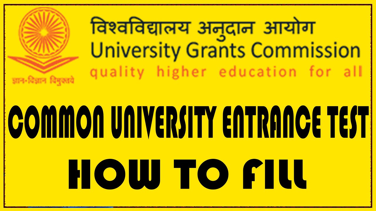 Common University Entrance Test (CUET (UG) - 2022) || CUCET || How to Fill