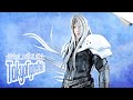 #70 Final Fantasy VII Remake: End Prize Sephiroth Figure │ FF7REMAKE 発売記念くじ エンド賞　セフィロス フィギュア