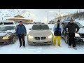 Какая должна быть комплектация у BMW.  5 Gran Turismo.