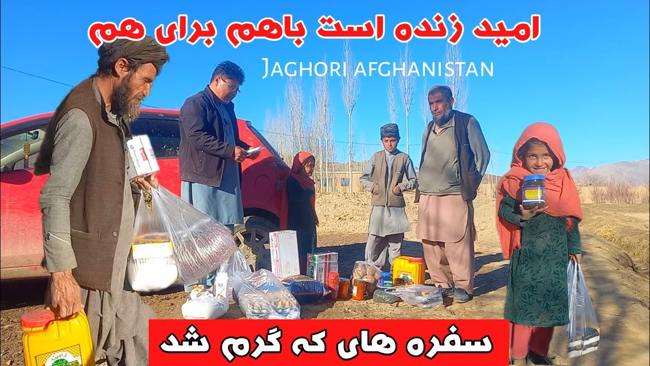 The silent voice of the needy during Ramadan and the role of Afghan YouTubers in Jaghori