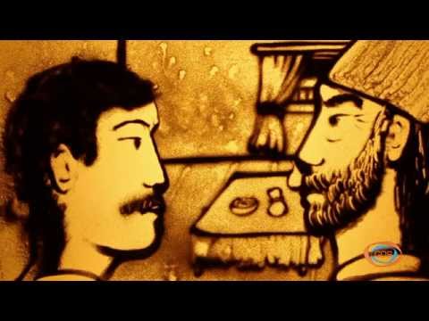 ქვიშის სამყარო - სიკეთის საფასური (with English subtitles) | ქვიშაზე ხატვა