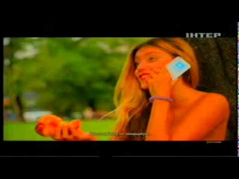 Киевстар. 'Свободный роуминг' услуга