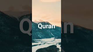 SURAH MUDASSIR AYAT 1-11 WITH URDU TRANSLATION