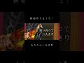 あなたのいる世界 という楽曲です。 #オリジナル曲 #illustration #オリジナルmv #イラスト #歌詞動画