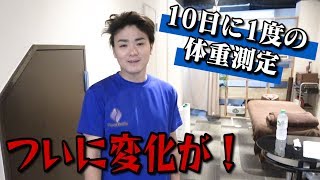 SUSURU、マジでやるってよ