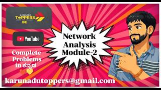 Module 2 Complete Problems -Network Analysis! in kannada❤️💛