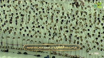مغرب الأربعاء | للشيخ سعود الشريم 11-5-1443هـ | من سورة آل عمران 14-20