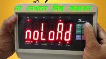 How to YH-T7E Weighing Scale Calibration | YH-T7E Weighing Indicators Calibration