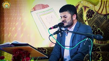 القارئ علي حسن المحمداوي