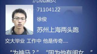 711041 毕业三周年 纪念视频