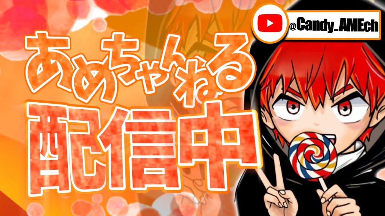 【参加型】深夜に少しだけ参加型配信！初見さん大歓迎🔰【フォートナイト/FORTNITE】