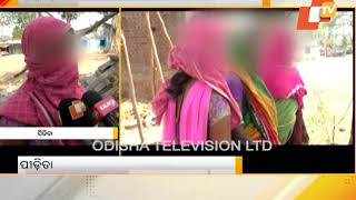 Girl Forced To Drink Alcohol, Raped; Video Goes Viral