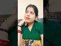 Woh Bhi Pyara. Hum Bhi Pyare 💔 #trending #shorts #trending #viral #love #relationship #ytshorts