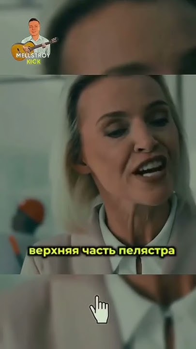 ОДНАЖДЫ В РОССИИ - YouTube