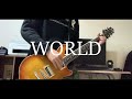 Hawaiian6 / WORLD  Guitar Cover